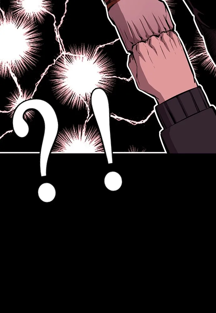 King Game ตอนที่ 37 ปล่อยโอกาสหลุดมือได้ไงวะ รูปที่ 52