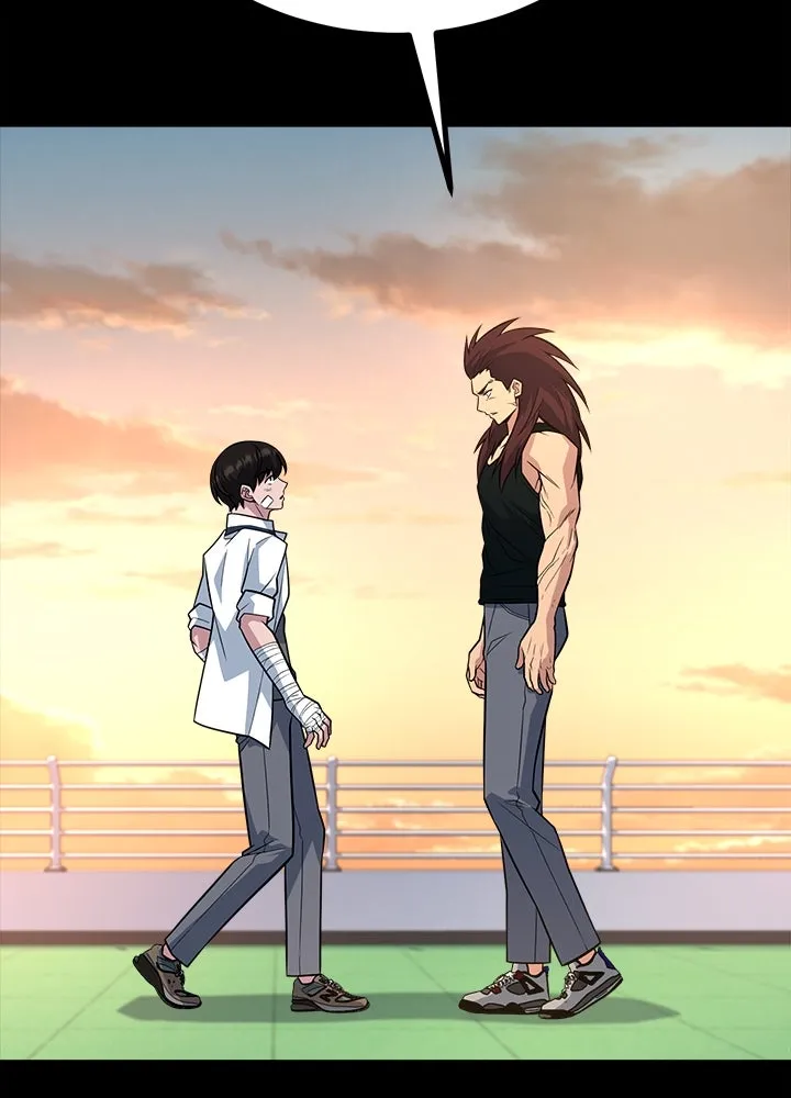 ราชาลานประลอง ตอนที่ 13 รูปที่ 191