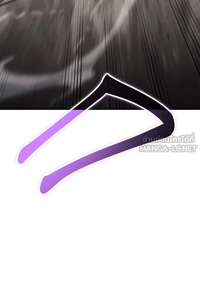 เกิดใหม่พร้อมพลังแห่งราชัน ตอนที่ 67 รูปที่ 138