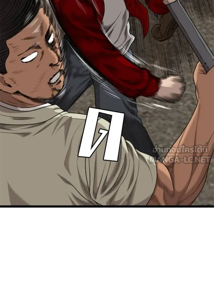 bad guy ตอนที่ 229 รูปที่ 96