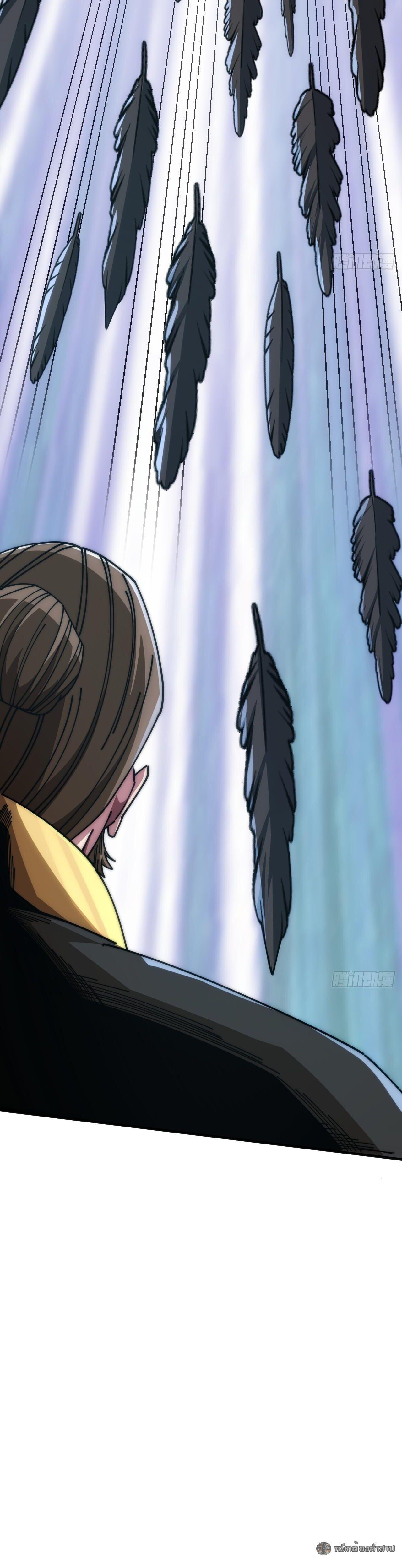 Manga-lc-com อ่านมังงะ อ่านการ์ตูน ออนไลน์ ฟรี Infinite Evolution From Zero ตอนที่ 1 2 3 4 5 6 7 8 9 10 11 12 13 14 ฟรี ไม่มีโฆษณา Manga-lc - อ่าน มังงะ อ่าน การ์ตูน ออนไลน์ อ่านมังงะ ฟรี