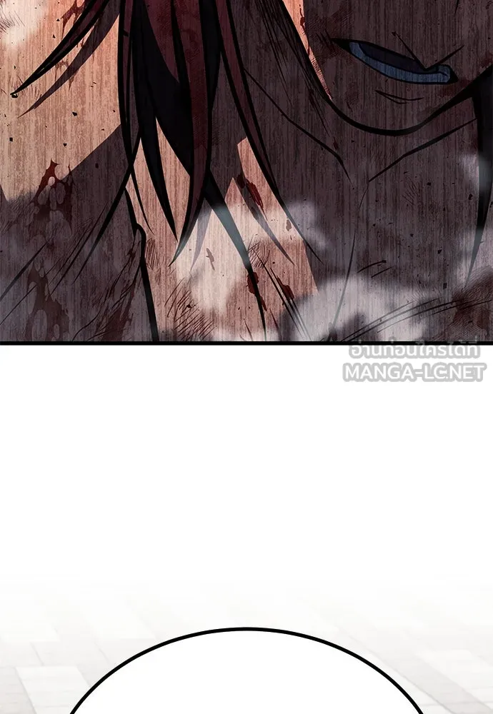 ราชาลานประลอง ตอนที่ 72 รูปที่ 150