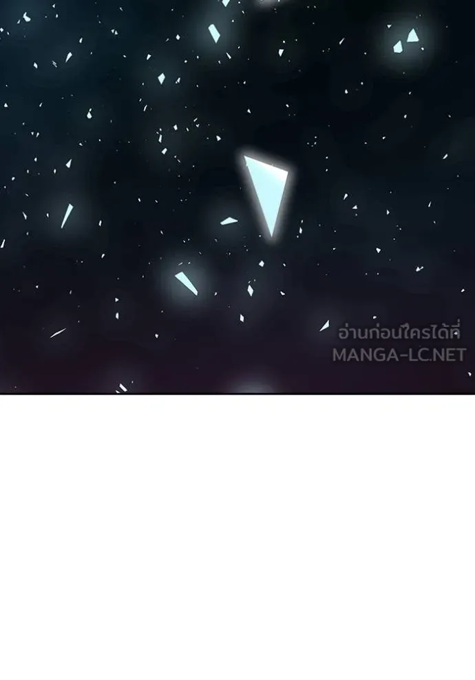 ทาวเวอร์ออฟก๊อด หอคอ ตอนที่ 648 รูปที่ 207