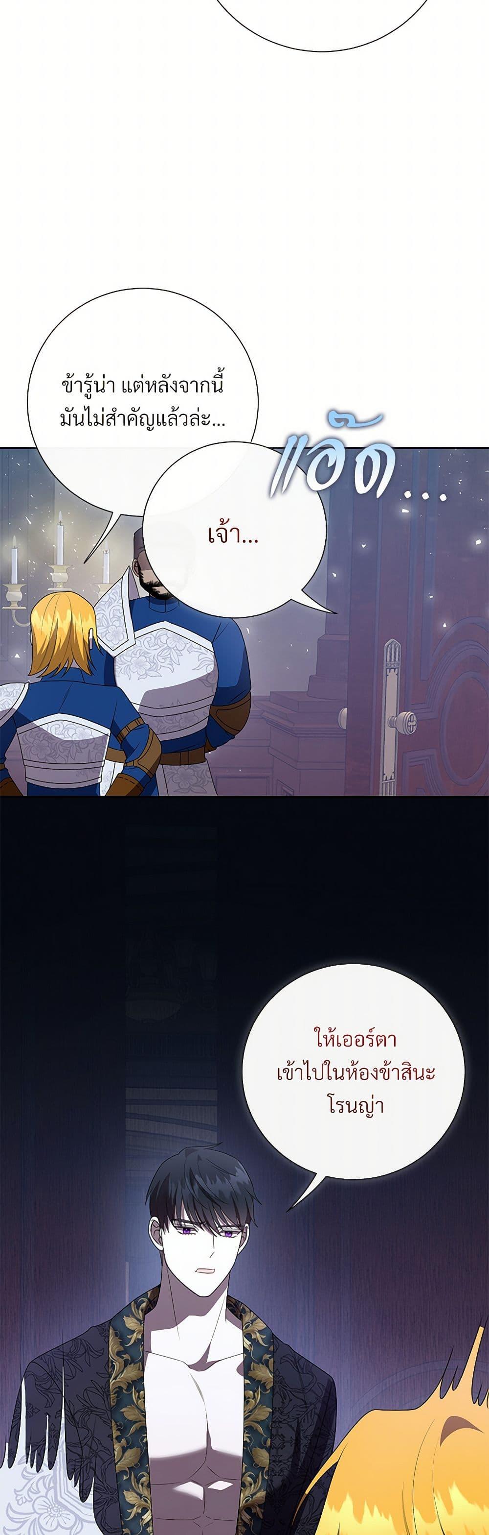 Manga-lc-com อ่านมังงะ อ่านการ์ตูน ออนไลน์ ฟรี Please Don’t Eat Me! ตอนที่ 1 2 3 4 5 6 7 8 9 10 11 12 13 14 ฟรี ไม่มีโฆษณา Manga-lc - อ่าน มังงะ อ่าน การ์ตูน ออนไลน์ อ่านมังงะ ฟรี