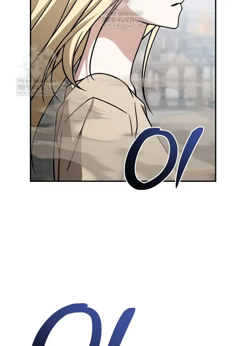 Concept Grasping Magic Genius ตอนที่ ตอนที่ 40 รูปที่ 124