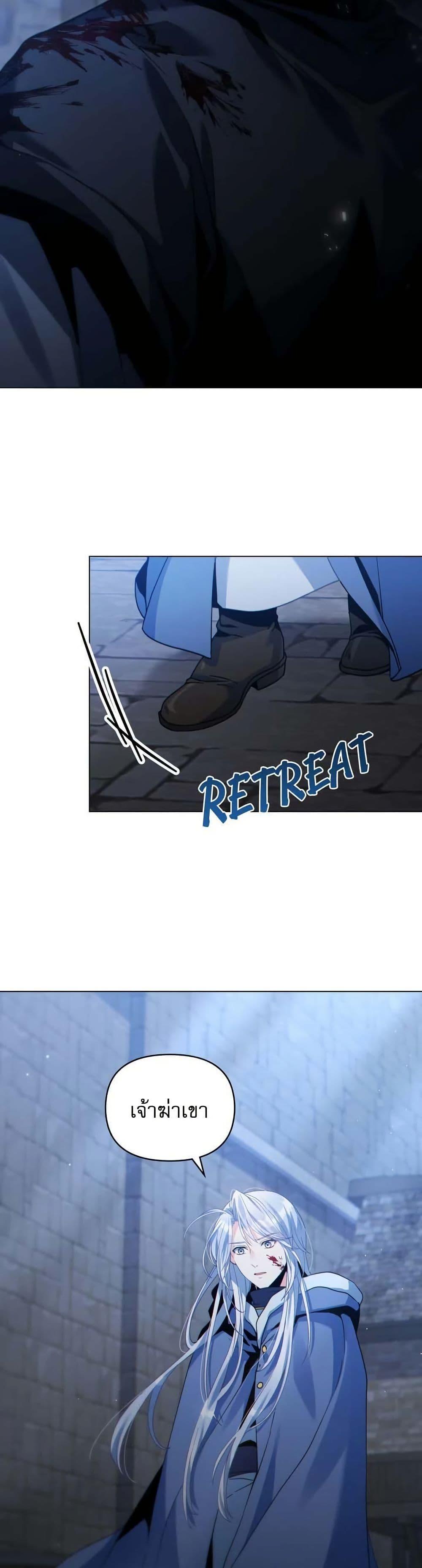 Manga-lc-com อ่านมังงะ อ่านการ์ตูน ออนไลน์ ฟรี I Can See Your Stats! ตอนที่ 1 2 3 4 5 6 7 8 9 10 11 12 13 14 ฟรี ไม่มีโฆษณา Manga-lc - อ่าน มังงะ อ่าน การ์ตูน ออนไลน์ อ่านมังงะ ฟรี