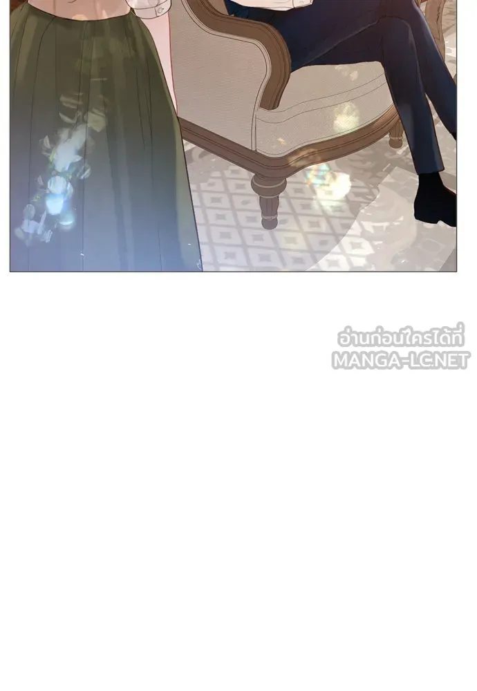 ถ้าไม่ร้อง ก็จงอ้อนวอนซะ ตอนที่ 20 รูปที่ 69