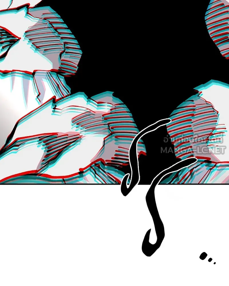 Player ตอนที่ 126 รูปที่ 126