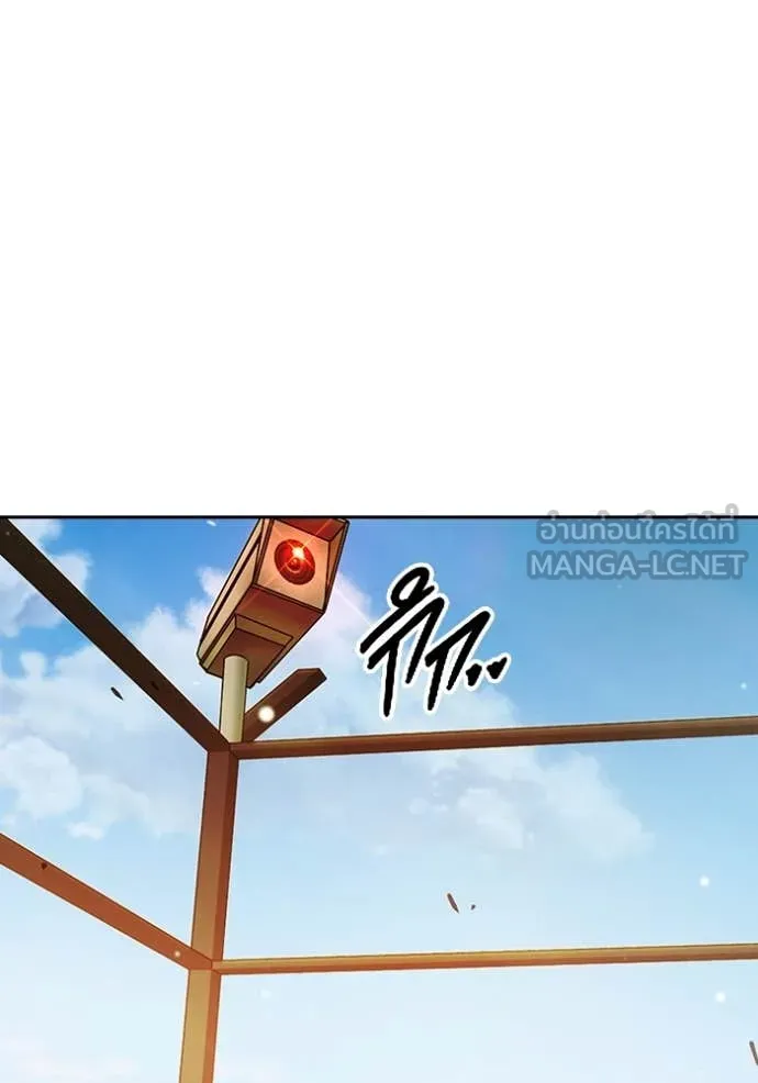 เยาวชนคนคุก ตอนที่ 59 รูปที่ 64