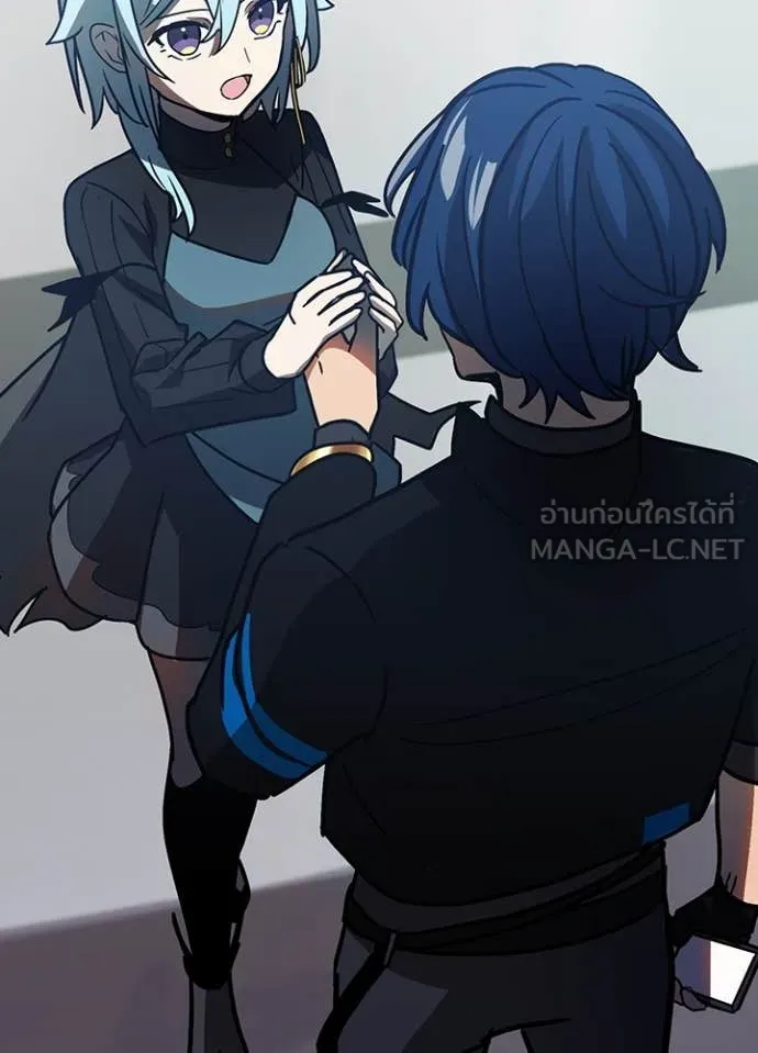 เป้าหมายครั้งที่ 2 ตอนที่ 54 รูปที่ 30