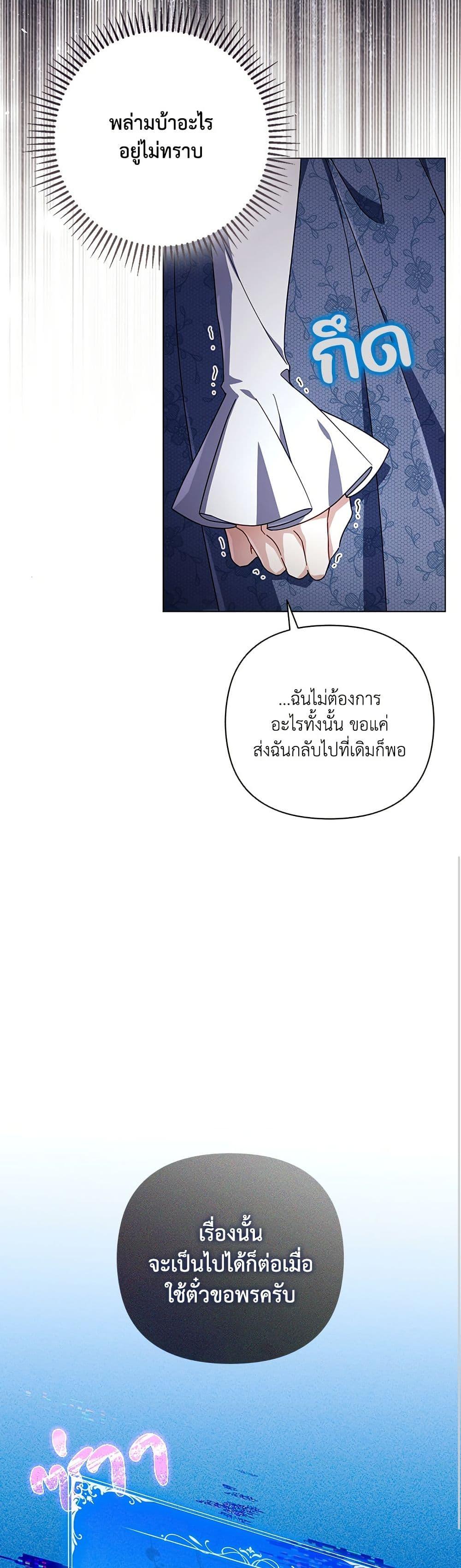 Manga-lc-com อ่านมังงะ อ่านการ์ตูน ออนไลน์ ฟรี Villainess Streamer ตอนที่ 1 2 3 4 5 6 7 8 9 10 11 12 13 14 ฟรี ไม่มีโฆษณา Manga-lc - อ่าน มังงะ อ่าน การ์ตูน ออนไลน์ อ่านมังงะ ฟรี