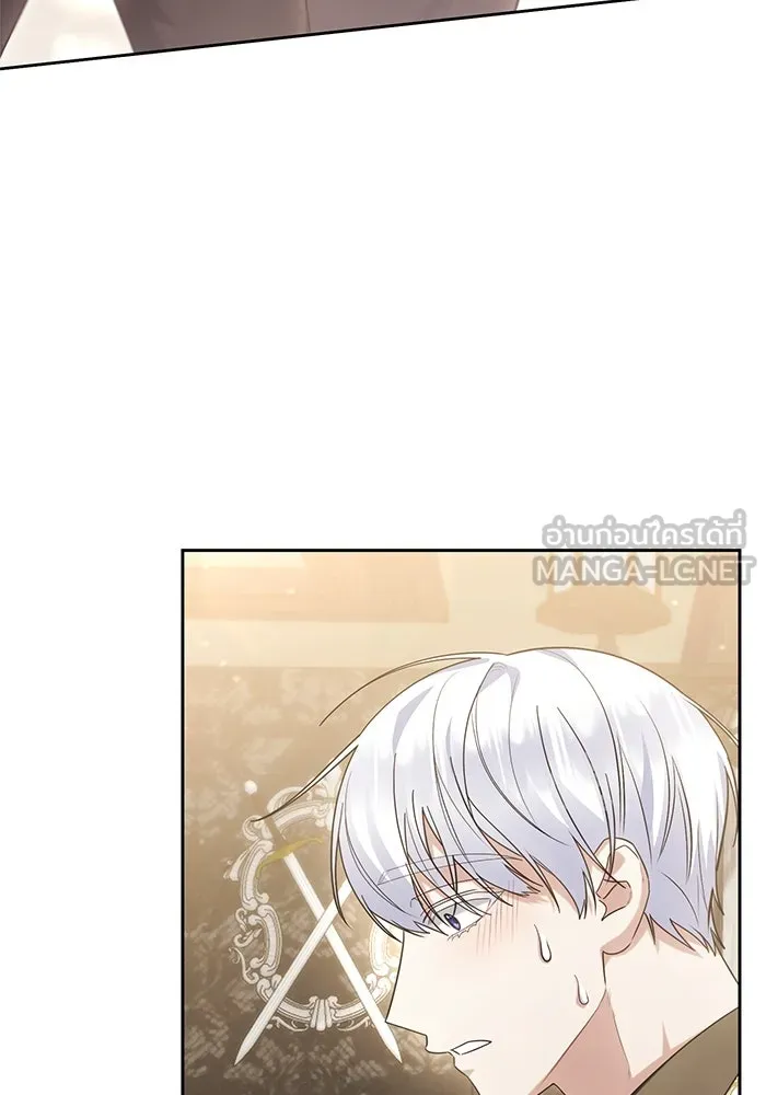 อยู่ดี ๆ ก็มีนางเอกนิยายเป็นเพื่อนบ้าน ตอนที่ 20 รูปที่ 3