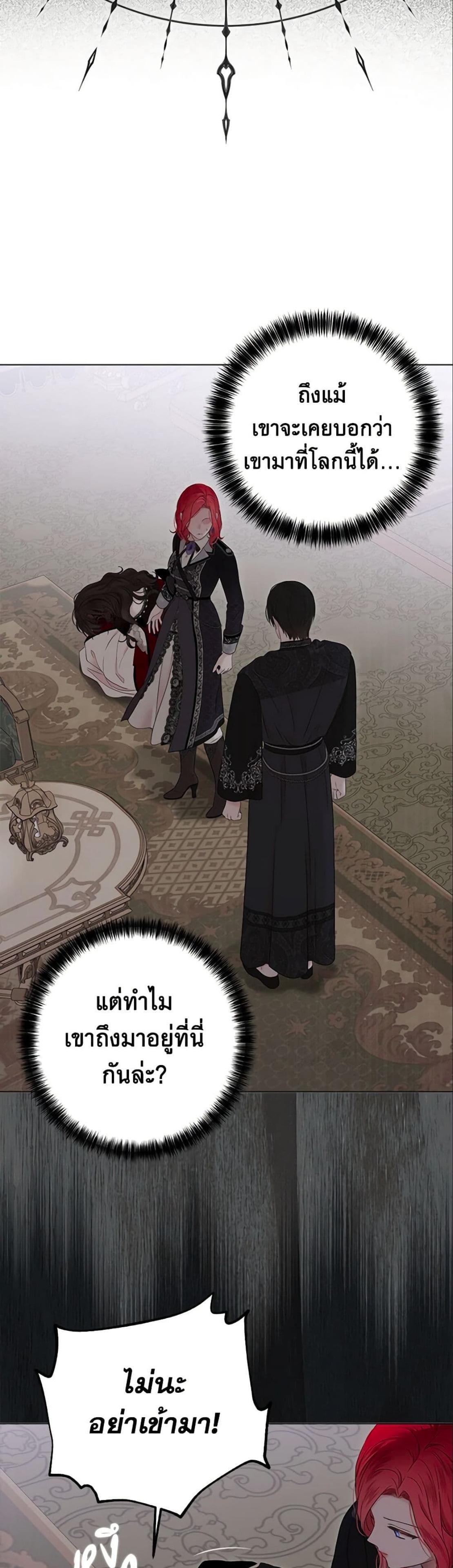 Manga-lc-com อ่านมังงะ อ่านการ์ตูน ออนไลน์ ฟรี I Fell into a Reverse Harem Game! ตอนที่ 1 2 3 4 5 6 7 8 9 10 11 12 13 14 ฟรี ไม่มีโฆษณา Manga-lc - อ่าน มังงะ อ่าน การ์ตูน ออนไลน์ อ่านมังงะ ฟรี