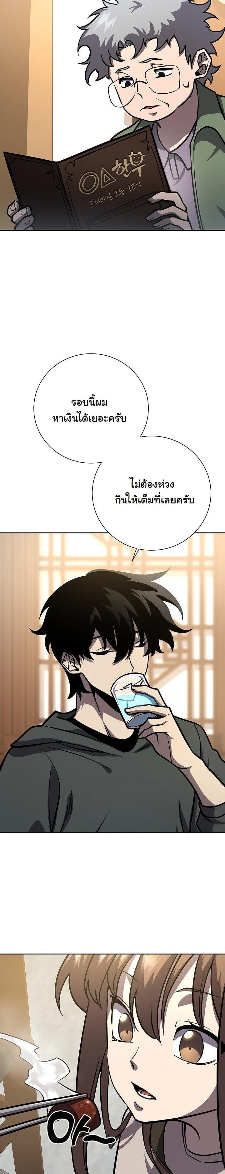 Manga-lc-com อ่านมังงะ อ่านการ์ตูน ออนไลน์ ฟรี The Sword God From a Ruined World ตอนที่ 1 2 3 4 5 6 7 8 9 10 11 12 13 14 ฟรี ไม่มีโฆษณา Manga-lc - อ่าน มังงะ อ่าน การ์ตูน ออนไลน์ อ่านมังงะ ฟรี