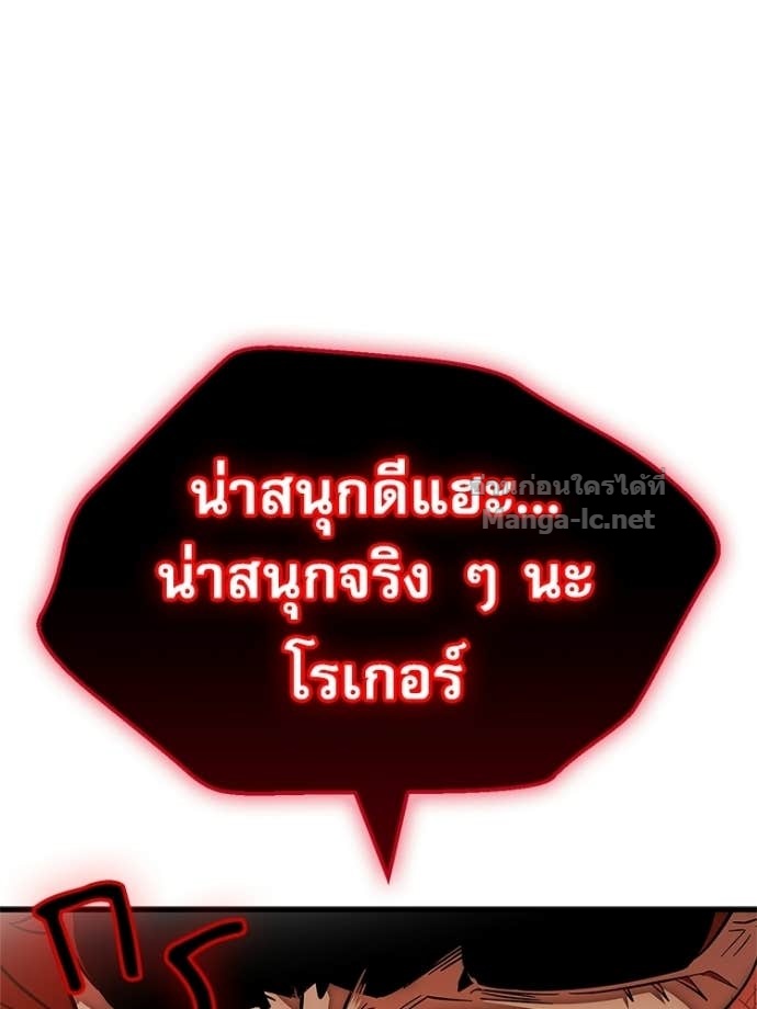 Doujin-Lc- อ่าน โดจิน มังฮวา เกาหลี ญี่ปุ่น จีน แปลไทย หยุดนะจอมมาร ฮีโร่ล้อมไว้หมดแล้ว ตอนที่ 1 2 3 4 5 6 7 8 9 10 11 12 13 14 ฟรี ไม่มีโฆษณา อ่าน โดจิน Manhwa เกาหลี ญี่ปุ่น จีน เรามีครบ คัดมาให้เน้นๆ โดจิน 18+ รับประกันความฟินโดย Doujin Lc