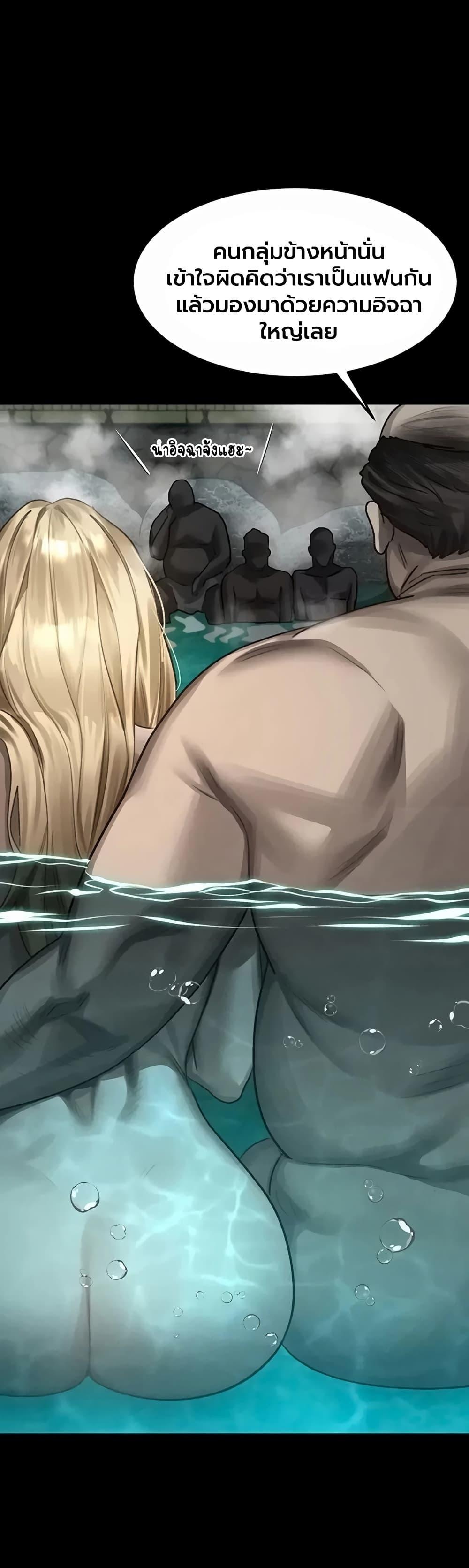 Doujin-Lc- อ่าน โดจิน มังฮวา เกาหลี ญี่ปุ่น จีน แปลไทย Dirty Talk ตอนที่ 1 2 3 4 5 6 7 8 9 10 11 12 13 14 ฟรี ไม่มีโฆษณา อ่าน โดจิน Manhwa เกาหลี ญี่ปุ่น จีน เรามีครบ คัดมาให้เน้นๆ โดจิน 18+ รับประกันความฟินโดย  Doujin Lc