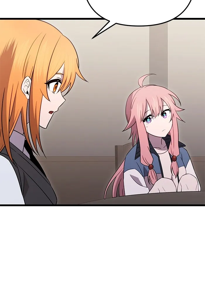 พลิกชะตาคว้าไอเทมระดับเทพ ตอนที่ 7 เครื่องบูชาและแท่นบูชา รูปที่ 112