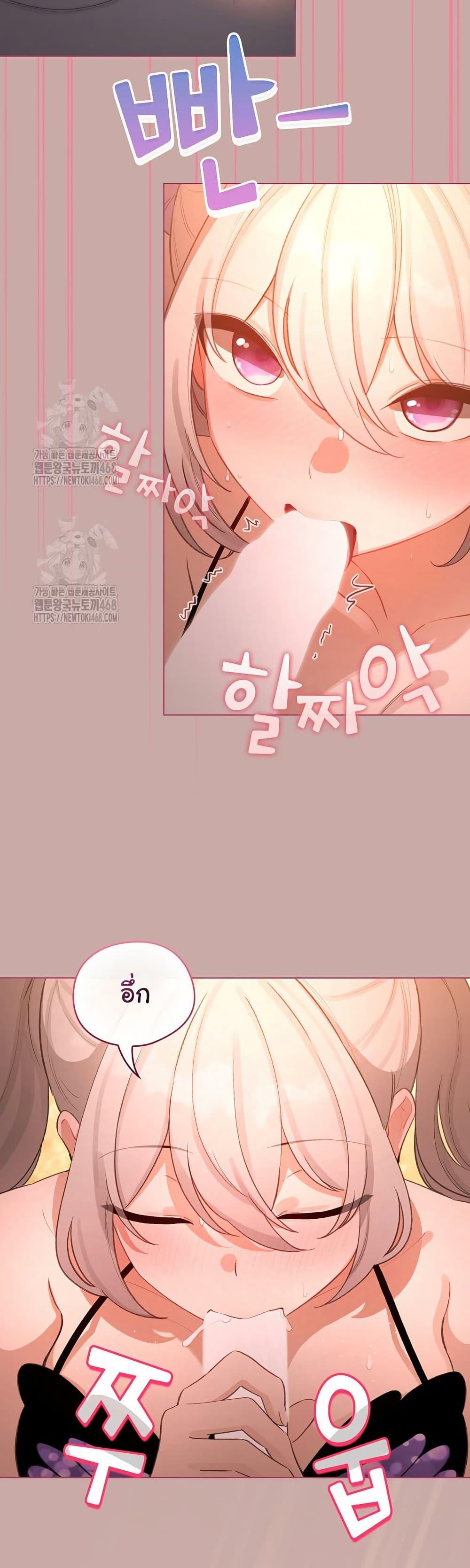 Doujin-Lc- อ่าน โดจิน มังฮวา เกาหลี ญี่ปุ่น จีน แปลไทย I Became a Pornhwa NPC ตอนที่ 1 2 3 4 5 6 7 8 9 10 11 12 13 14 ฟรี ไม่มีโฆษณา อ่าน โดจิน Manhwa เกาหลี ญี่ปุ่น จีน เรามีครบ คัดมาให้เน้นๆ โดจิน 18+ รับประกันความฟินโดย  Doujin Lc