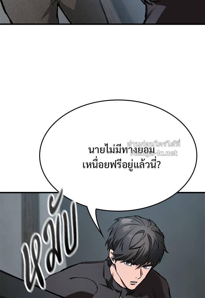 Doujin-Lc- อ่าน โดจิน มังฮวา เกาหลี ญี่ปุ่น จีน แปลไทย อัศวินวันเดียว ตอนที่ 1 2 3 4 5 6 7 8 9 10 11 12 13 14 ฟรี ไม่มีโฆษณา อ่าน โดจิน Manhwa เกาหลี ญี่ปุ่น จีน เรามีครบ คัดมาให้เน้นๆ โดจิน 18+ รับประกันความฟินโดย Doujin Lc