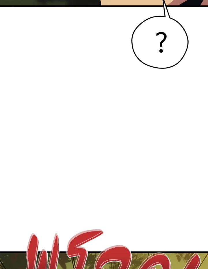 Doujin-Lc- อ่าน โดจิน มังฮวา เกาหลี ญี่ปุ่น จีน แปลไทย เนโครแมนเซอร์แห่งสถานีโซล ตอนที่ 1 2 3 4 5 6 7 8 9 10 11 12 13 14 ฟรี ไม่มีโฆษณา อ่าน โดจิน Manhwa เกาหลี ญี่ปุ่น จีน เรามีครบ คัดมาให้เน้นๆ โดจิน 18+ รับประกันความฟินโดย  Doujin Lc