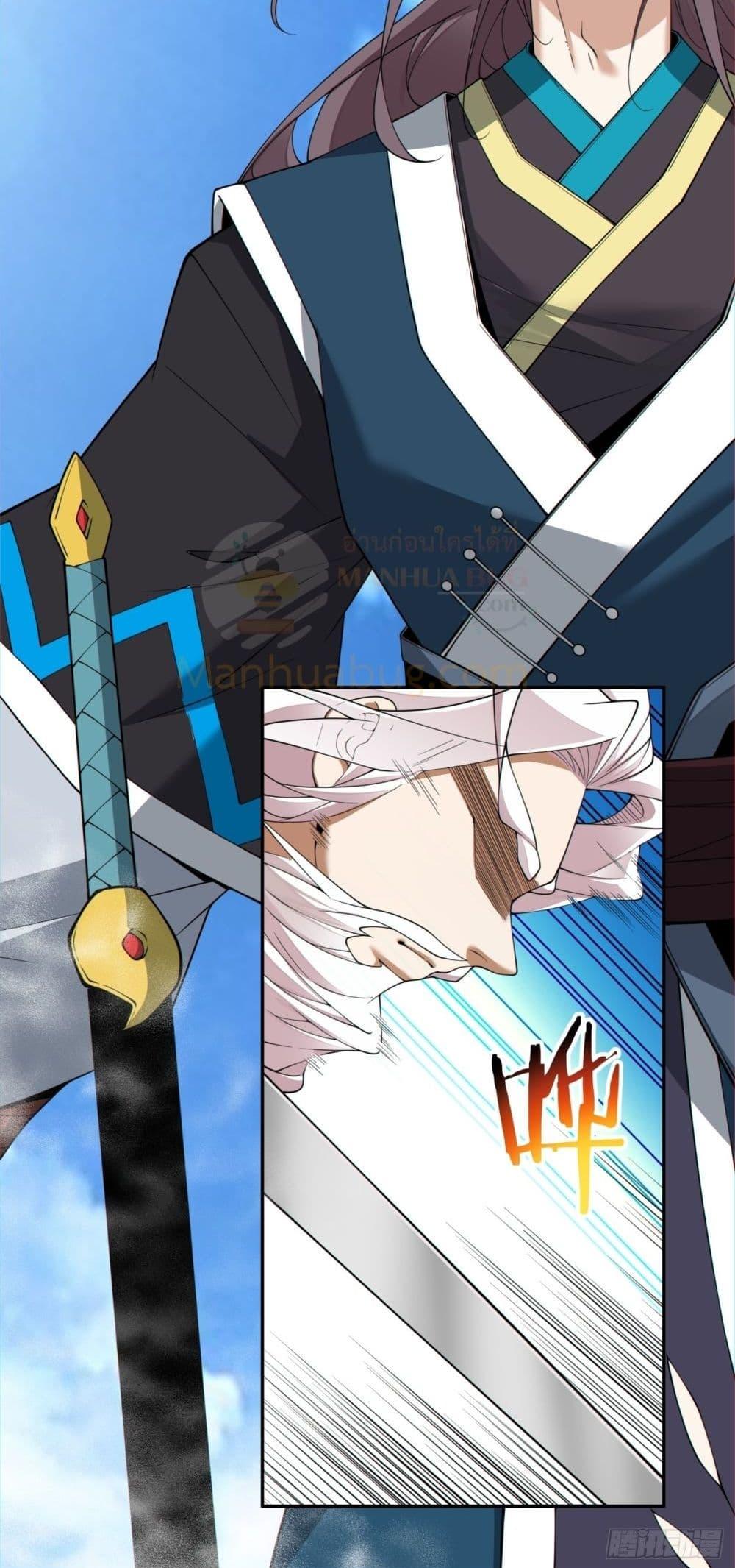 Manga-lc-com อ่านมังงะ อ่านการ์ตูน ออนไลน์ ฟรี MyDisciplesAr ตอนที่ 1 2 3 4 5 6 7 8 9 10 11 12 13 14 ฟรี ไม่มีโฆษณา Manga-lc - อ่าน มังงะ อ่าน การ์ตูน ออนไลน์ อ่านมังงะ ฟรี