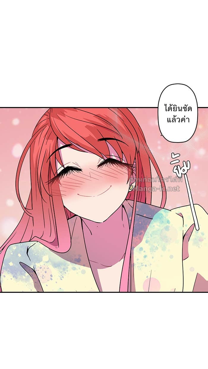 Doujin-Lc- อ่าน โดจิน มังฮวา เกาหลี ญี่ปุ่น จีน แปลไทย Take My Money รักนี้...มีเปย์ ตอนที่ 1 2 3 4 5 6 7 8 9 10 11 12 13 14 ฟรี ไม่มีโฆษณา อ่าน โดจิน Manhwa เกาหลี ญี่ปุ่น จีน เรามีครบ คัดมาให้เน้นๆ โดจิน 18+ รับประกันความฟินโดย Doujin Lc