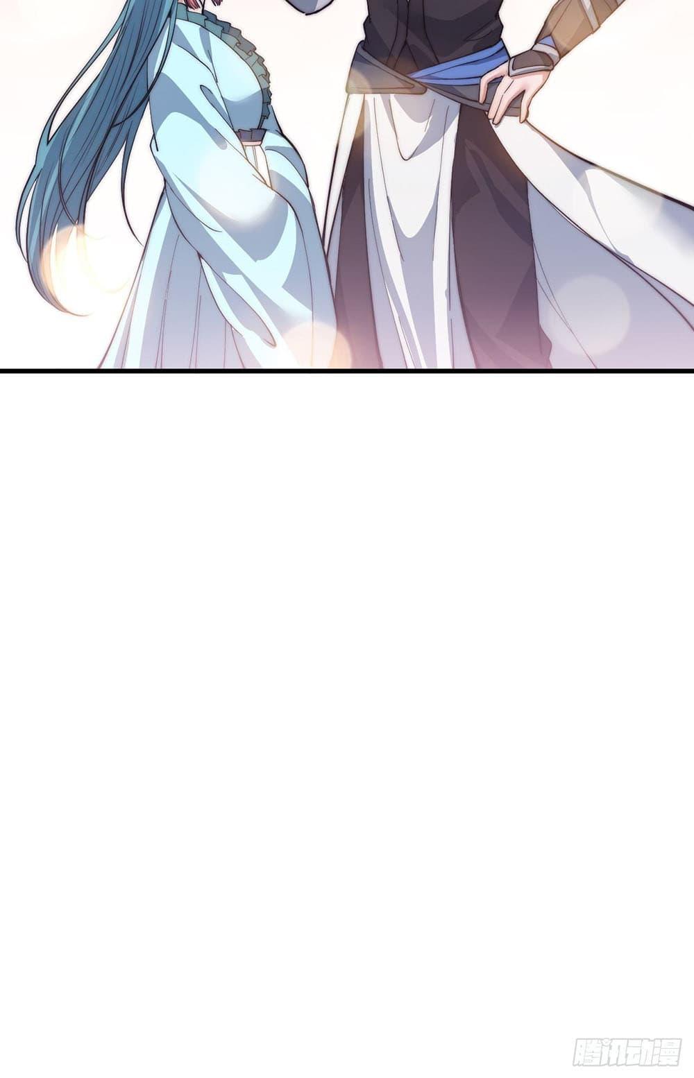 Manga-lc-com อ่านมังงะ อ่านการ์ตูน ออนไลน์ ฟรี It Starts With A Mountain ตอนที่ 1 2 3 4 5 6 7 8 9 10 11 12 13 14 ฟรี ไม่มีโฆษณา Manga-lc - อ่าน มังงะ อ่าน การ์ตูน ออนไลน์ อ่านมังงะ ฟรี