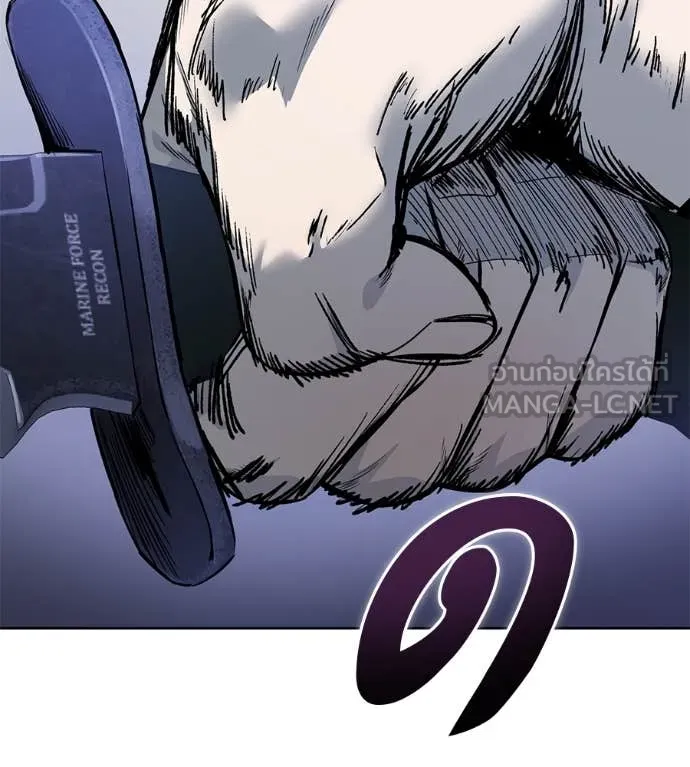 มัจจุราชชุดแดง ตอนที่ 24 รูปที่ 197