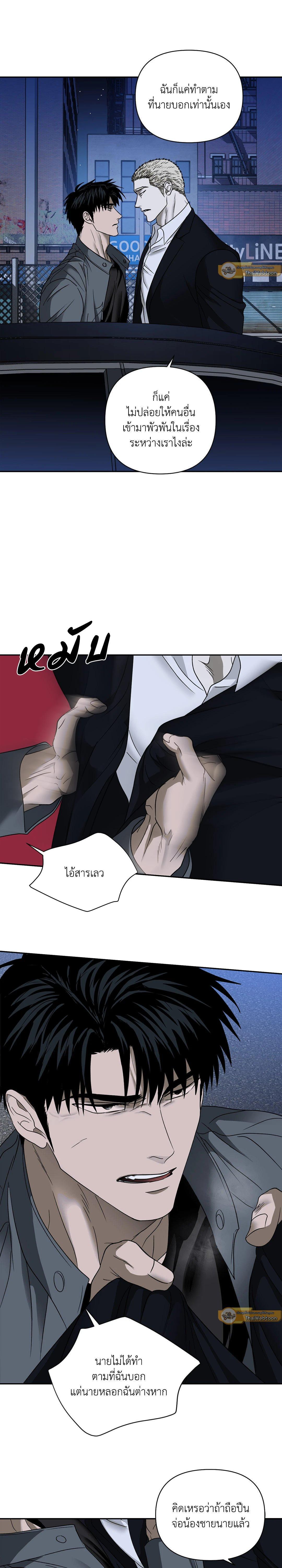 Manga-lc-com อ่านมังงะ อ่านการ์ตูน ออนไลน์ ฟรี Shutline ตอนที่ 1 2 3 4 5 6 7 8 9 10 11 12 13 14 ฟรี ไม่มีโฆษณา Manga-lc - อ่าน มังงะ อ่าน การ์ตูน ออนไลน์ อ่านมังงะ ฟรี