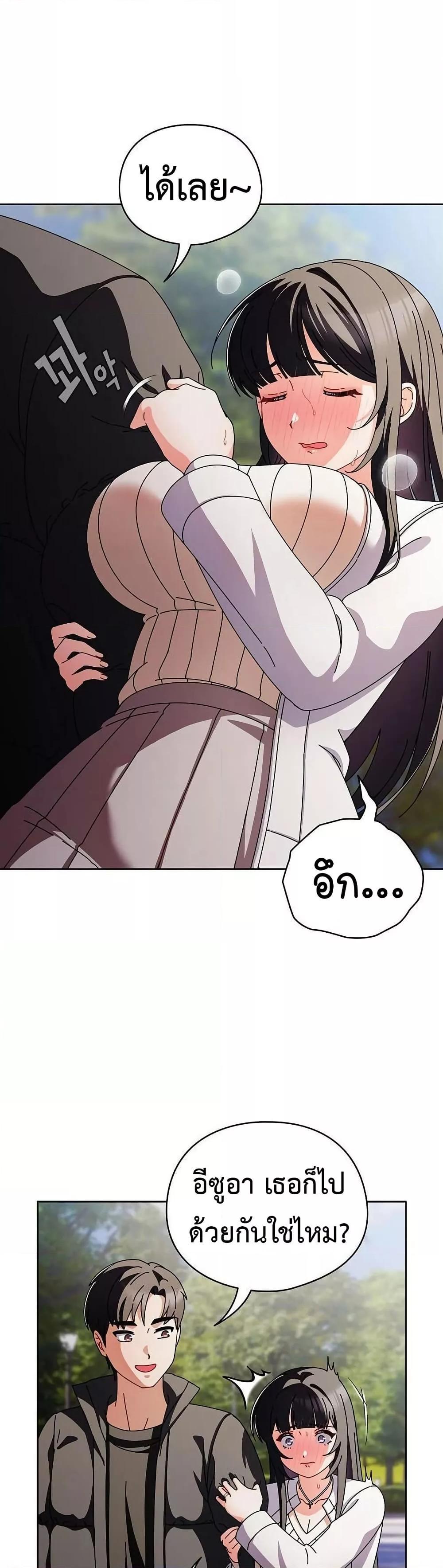 Doujin-Lc- อ่าน โดจิน มังฮวา เกาหลี ญี่ปุ่น จีน แปลไทย Make My Girlfriend Dirty ตอนที่ 1 2 3 4 5 6 7 8 9 10 11 12 13 14 ฟรี ไม่มีโฆษณา อ่าน โดจิน Manhwa เกาหลี ญี่ปุ่น จีน เรามีครบ คัดมาให้เน้นๆ โดจิน 18+ รับประกันความฟินโดย  Doujin Lc
