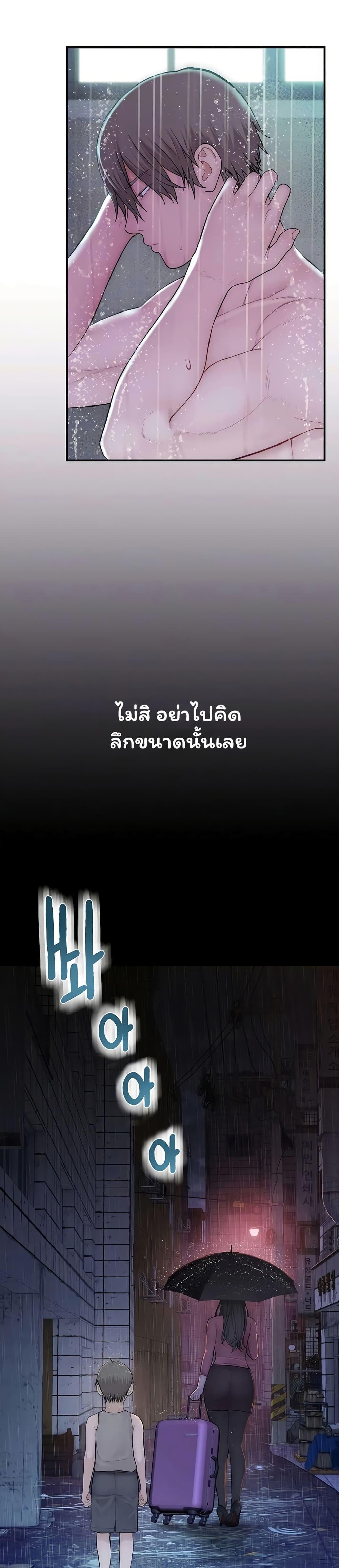 Doujin-Lc- อ่าน โดจิน มังฮวา เกาหลี ญี่ปุ่น จีน แปลไทย Scumbag ตอนที่ 1 2 3 4 5 6 7 8 9 10 11 12 13 14 ฟรี ไม่มีโฆษณา อ่าน โดจิน Manhwa เกาหลี ญี่ปุ่น จีน เรามีครบ คัดมาให้เน้นๆ โดจิน 18+ รับประกันความฟินโดย  Doujin Lc