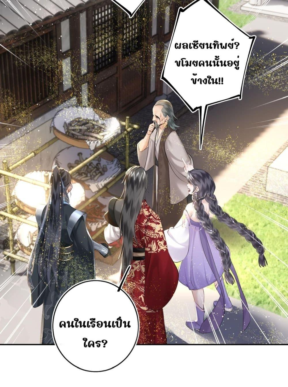Manga-lc-com อ่านมังงะ อ่านการ์ตูน ออนไลน์ ฟรี MiracleDoctor ตอนที่ 1 2 3 4 5 6 7 8 9 10 11 12 13 14 ฟรี ไม่มีโฆษณา Manga-lc - อ่าน มังงะ อ่าน การ์ตูน ออนไลน์ อ่านมังงะ ฟรี