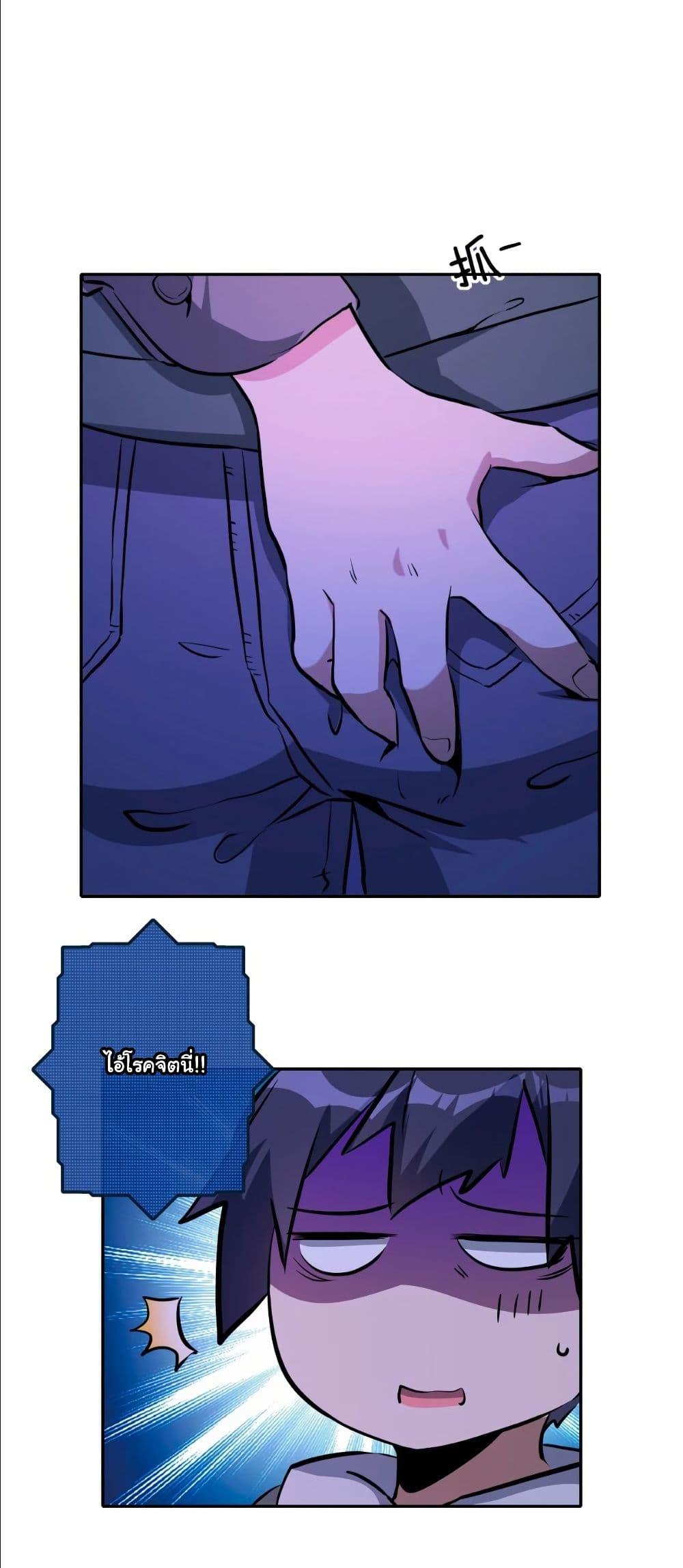 Manga-lc-com อ่านมังงะ อ่านการ์ตูน ออนไลน์ ฟรี Dating save The world ตอนที่ 1 2 3 4 5 6 7 8 9 10 11 12 13 14 ฟรี ไม่มีโฆษณา Manga-lc - อ่าน มังงะ อ่าน การ์ตูน ออนไลน์ อ่านมังงะ ฟรี