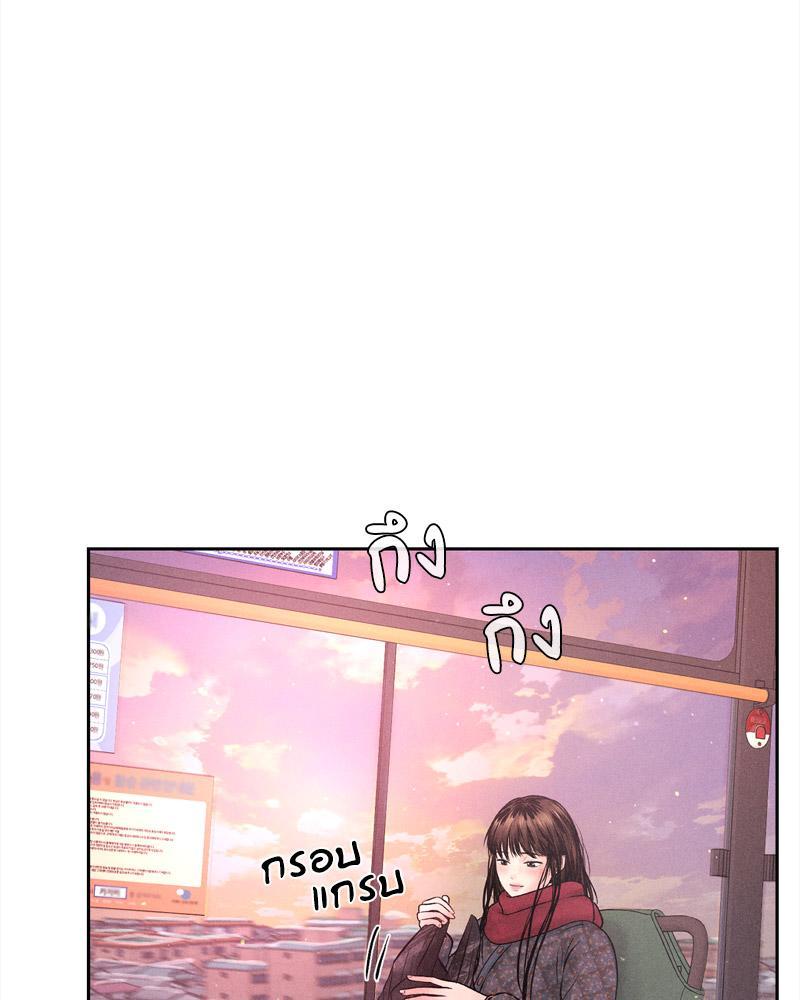 Doujin-Lc- อ่าน โดจิน มังฮวา เกาหลี ญี่ปุ่น จีน แปลไทย Payment for the Ride ตอนที่ 1 2 3 4 5 6 7 8 9 10 11 12 13 14 ฟรี ไม่มีโฆษณา อ่าน โดจิน Manhwa เกาหลี ญี่ปุ่น จีน เรามีครบ คัดมาให้เน้นๆ โดจิน 18+ รับประกันความฟินโดย  Doujin Lc