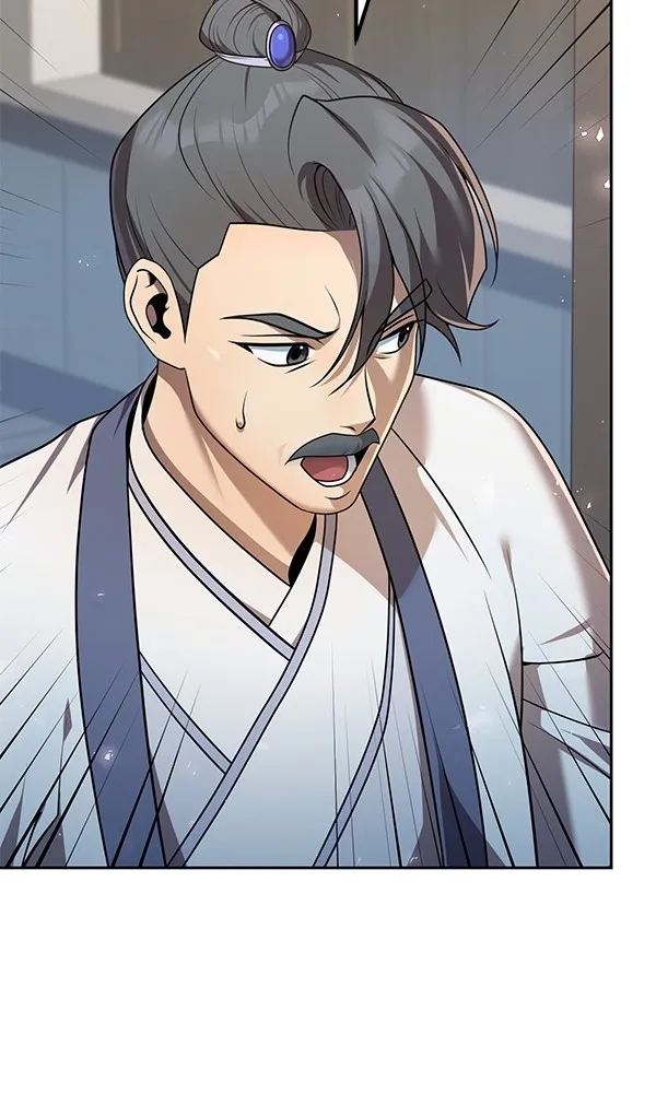 พอแล้วขันที อยากมีเจ้าโลก ตอนที่ 25 รูปที่ 89