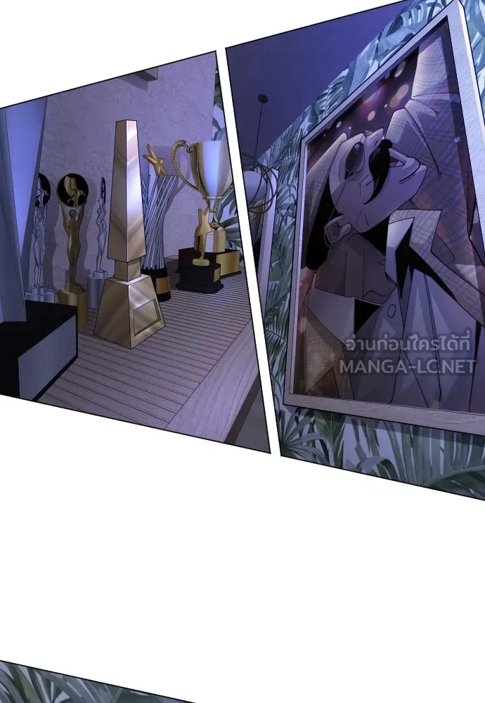 ยุคแห่งยอดมนุษย์ ตอนที่ 103 รูปที่ 81