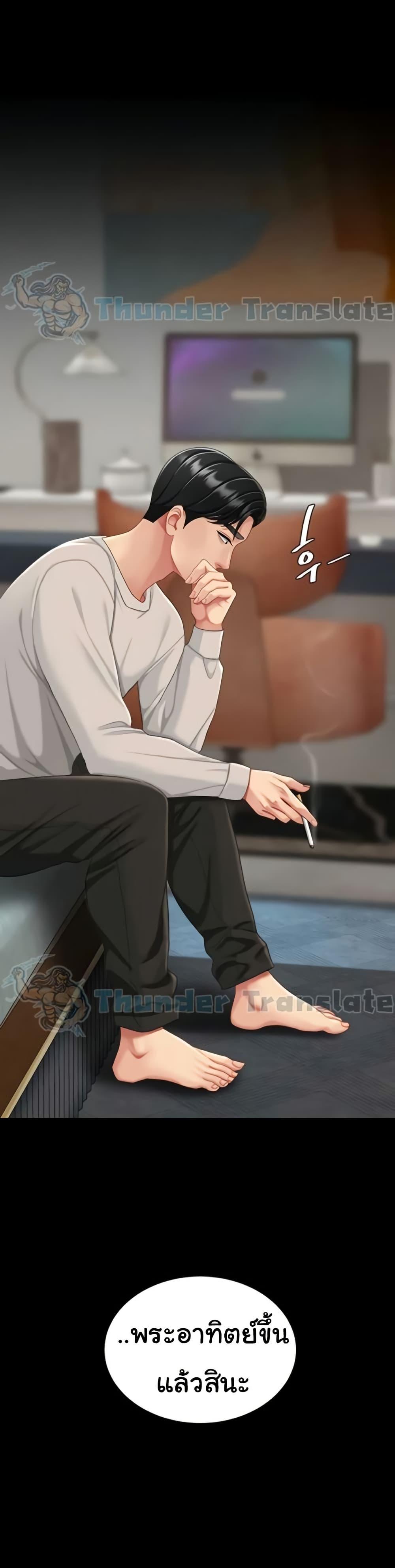 Doujin-Lc- อ่าน โดจิน มังฮวา เกาหลี ญี่ปุ่น จีน แปลไทย Go Ahead, Mom ตอนที่ 1 2 3 4 5 6 7 8 9 10 11 12 13 14 ฟรี ไม่มีโฆษณา อ่าน โดจิน Manhwa เกาหลี ญี่ปุ่น จีน เรามีครบ คัดมาให้เน้นๆ โดจิน 18+ รับประกันความฟินโดย  Doujin Lc