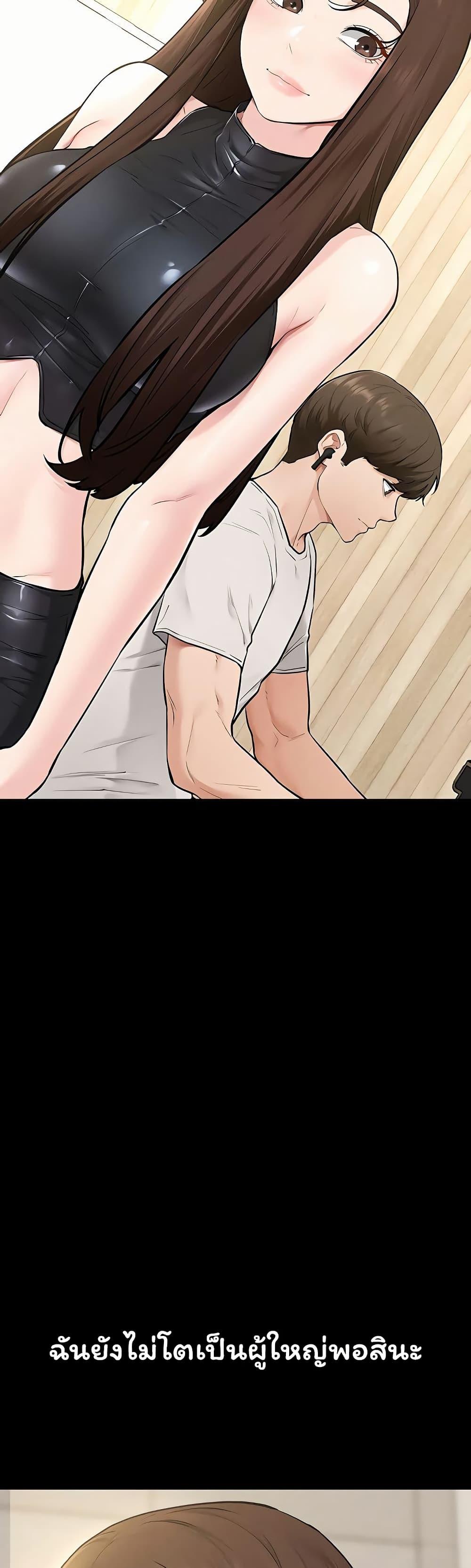 Doujin-Lc- อ่าน โดจิน มังฮวา เกาหลี ญี่ปุ่น จีน แปลไทย My New Family ตอนที่ 1 2 3 4 5 6 7 8 9 10 11 12 13 14 ฟรี ไม่มีโฆษณา อ่าน โดจิน Manhwa เกาหลี ญี่ปุ่น จีน เรามีครบ คัดมาให้เน้นๆ โดจิน 18+ รับประกันความฟินโดย  Doujin Lc