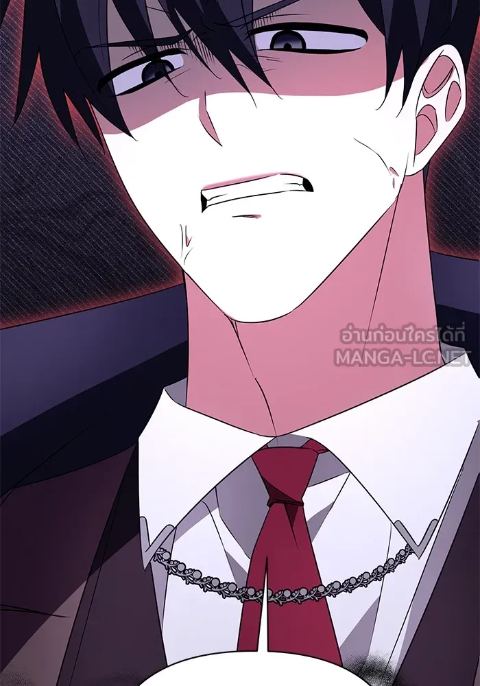 อะคาเดมีนี้เห็นทีจะเจ๊ง ตอนที่ 26 รูปที่ 24