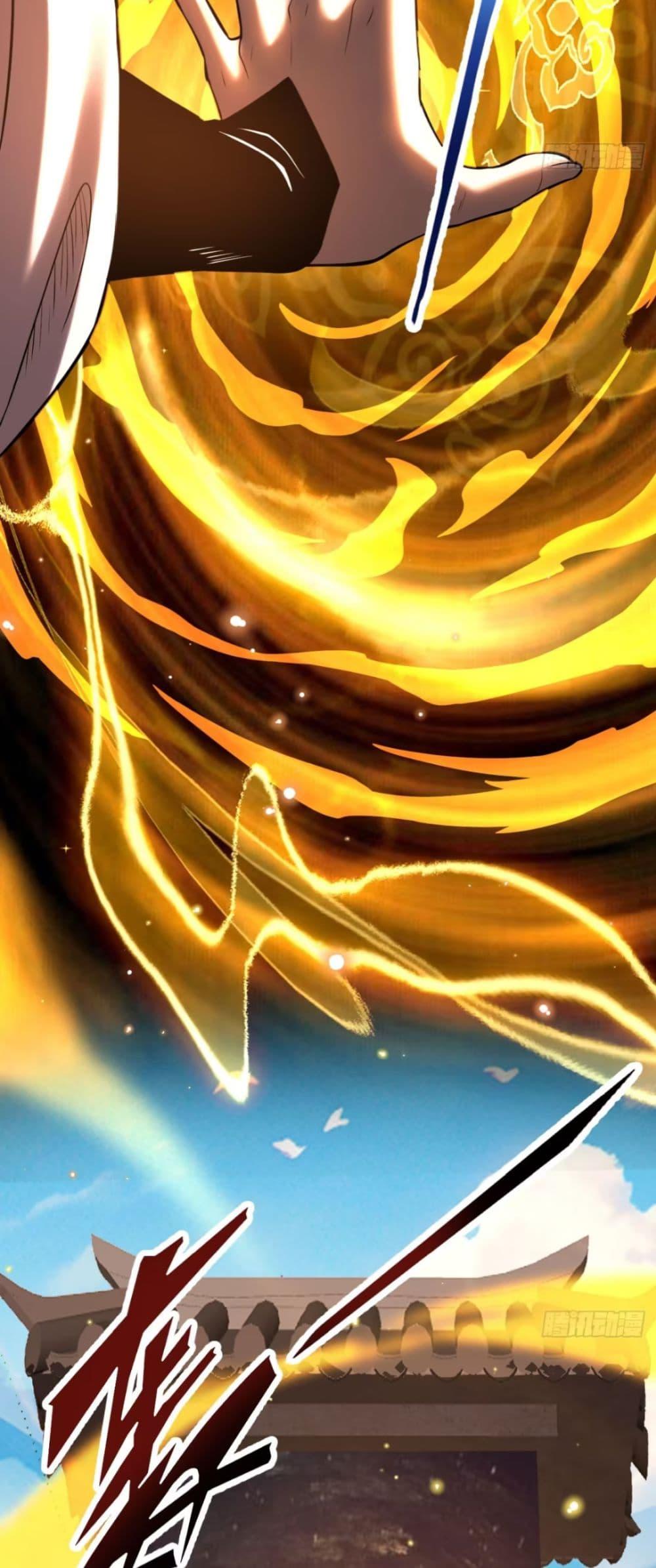 Manga-lc-com อ่านมังงะ อ่านการ์ตูน ออนไลน์ ฟรี My Disciples Cultivate, While I Slack Off! ตอนที่ 1 2 3 4 5 6 7 8 9 10 11 12 13 14 ฟรี ไม่มีโฆษณา Manga-lc - อ่าน มังงะ อ่าน การ์ตูน ออนไลน์ อ่านมังงะ ฟรี