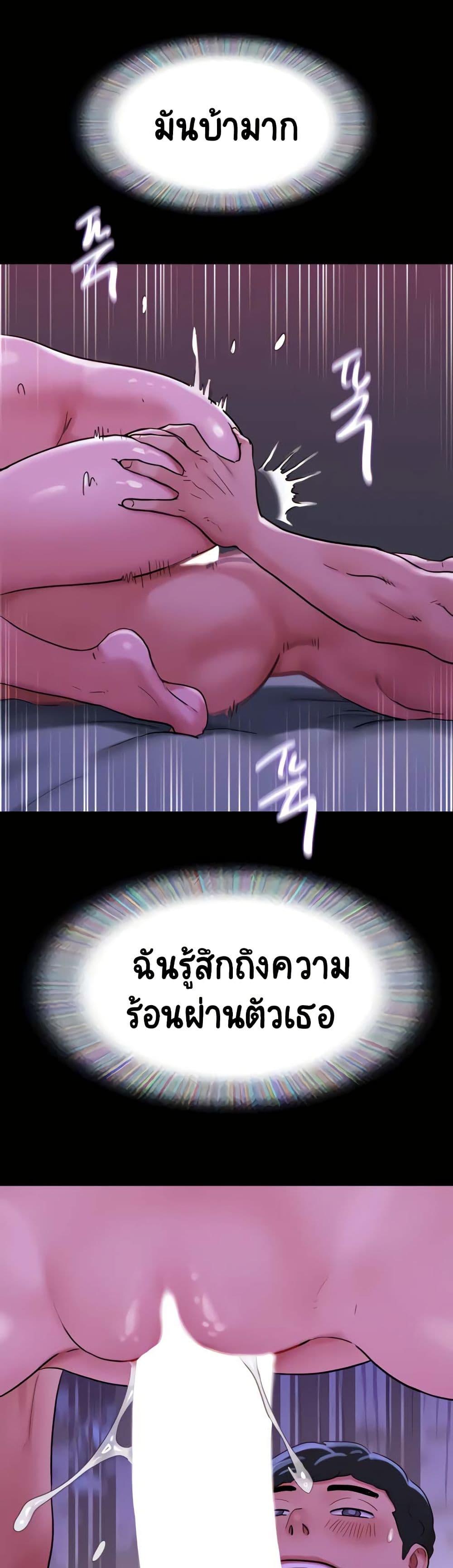 Doujin-Lc- อ่าน โดจิน มังฮวา เกาหลี ญี่ปุ่น จีน แปลไทย Not to Be Missed ตอนที่ 1 2 3 4 5 6 7 8 9 10 11 12 13 14 ฟรี ไม่มีโฆษณา อ่าน โดจิน Manhwa เกาหลี ญี่ปุ่น จีน เรามีครบ คัดมาให้เน้นๆ โดจิน 18+ รับประกันความฟินโดย  Doujin Lc