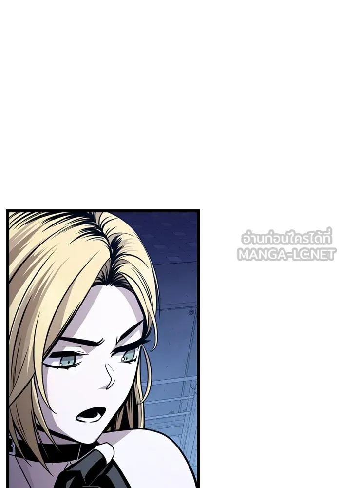 พลิกชะตาคว้าไอเทมระดับเทพ ตอนที่ 29 แคมป์ปิ้ง (5) รูปที่ 135