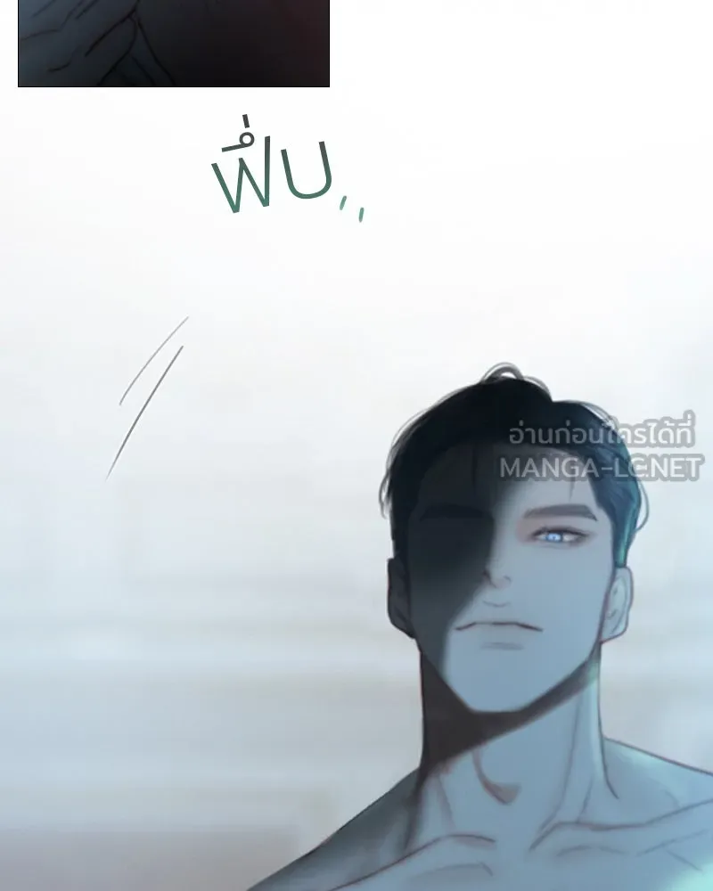 เซเรน่า ตอนที่ 85 รูปที่ 78