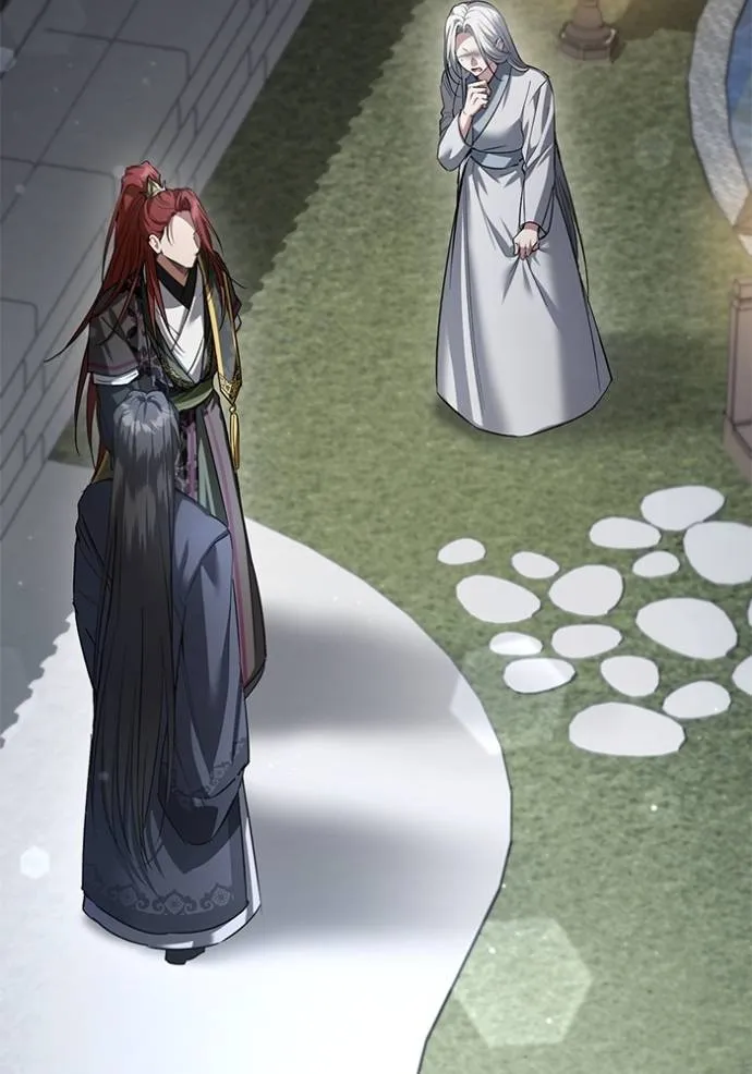 ยามหมาป่าทมิฬเรียกหา ตอนที่ 23 รูปที่ 110