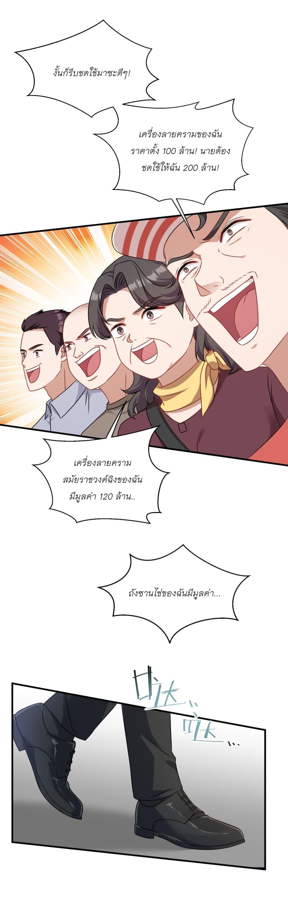 Manga-lc-com อ่านมังงะ อ่านการ์ตูน ออนไลน์ ฟรี Became a Billionaire After Dog Licking Improperly ตอนที่ 1 2 3 4 5 6 7 8 9 10 11 12 13 14 ฟรี ไม่มีโฆษณา Manga-lc - อ่าน มังงะ อ่าน การ์ตูน ออนไลน์ อ่านมังงะ ฟรี