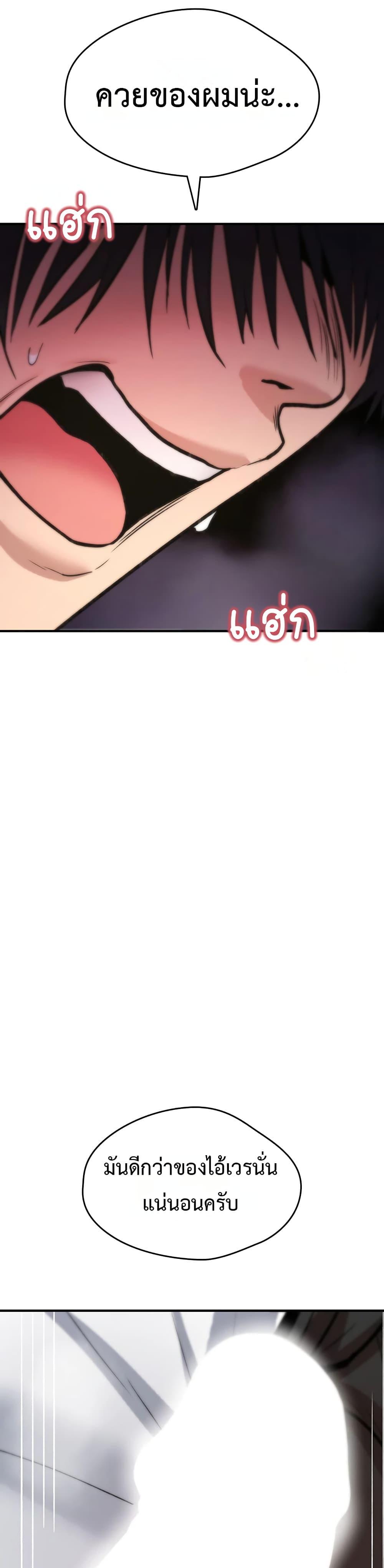 Doujin-Lc- อ่าน โดจิน มังฮวา เกาหลี ญี่ปุ่น จีน แปลไทย It Will Never ตอนที่ 1 2 3 4 5 6 7 8 9 10 11 12 13 14 ฟรี ไม่มีโฆษณา อ่าน โดจิน Manhwa เกาหลี ญี่ปุ่น จีน เรามีครบ คัดมาให้เน้นๆ โดจิน 18+ รับประกันความฟินโดย  Doujin Lc