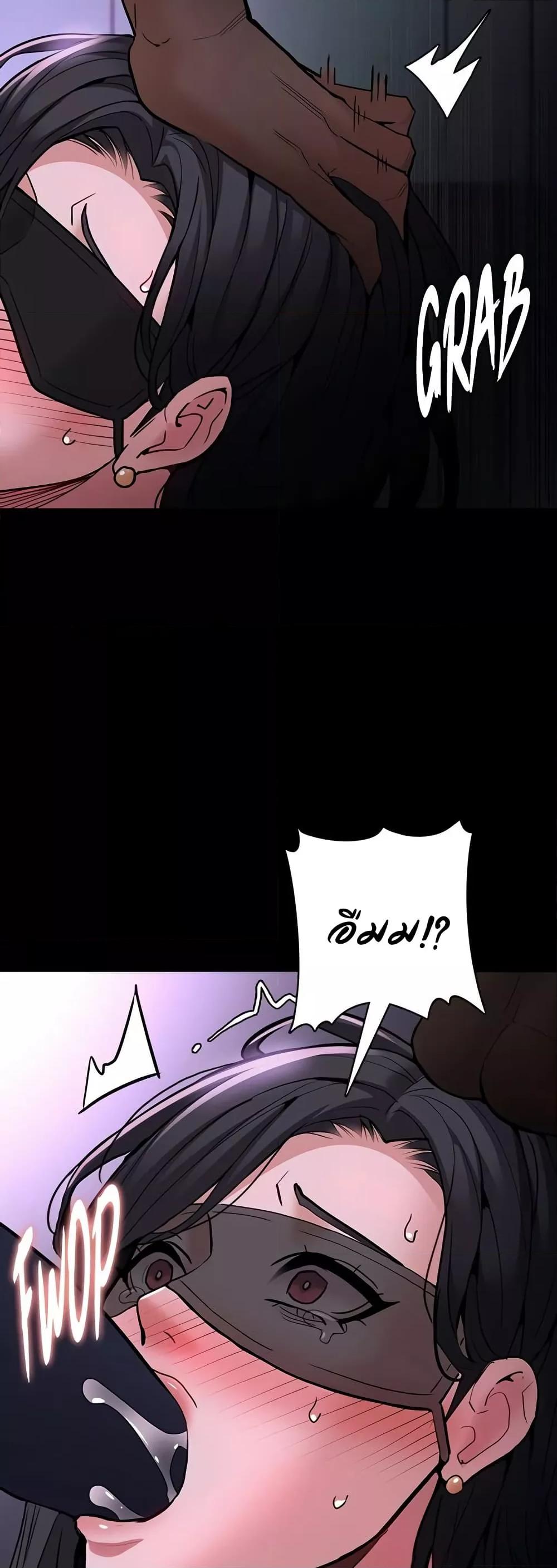 Doujin-Lc- อ่าน โดจิน มังฮวา เกาหลี ญี่ปุ่น จีน แปลไทย Pervert Diary ตอนที่ 1 2 3 4 5 6 7 8 9 10 11 12 13 14 ฟรี ไม่มีโฆษณา อ่าน โดจิน Manhwa เกาหลี ญี่ปุ่น จีน เรามีครบ คัดมาให้เน้นๆ โดจิน 18+ รับประกันความฟินโดย  Doujin Lc