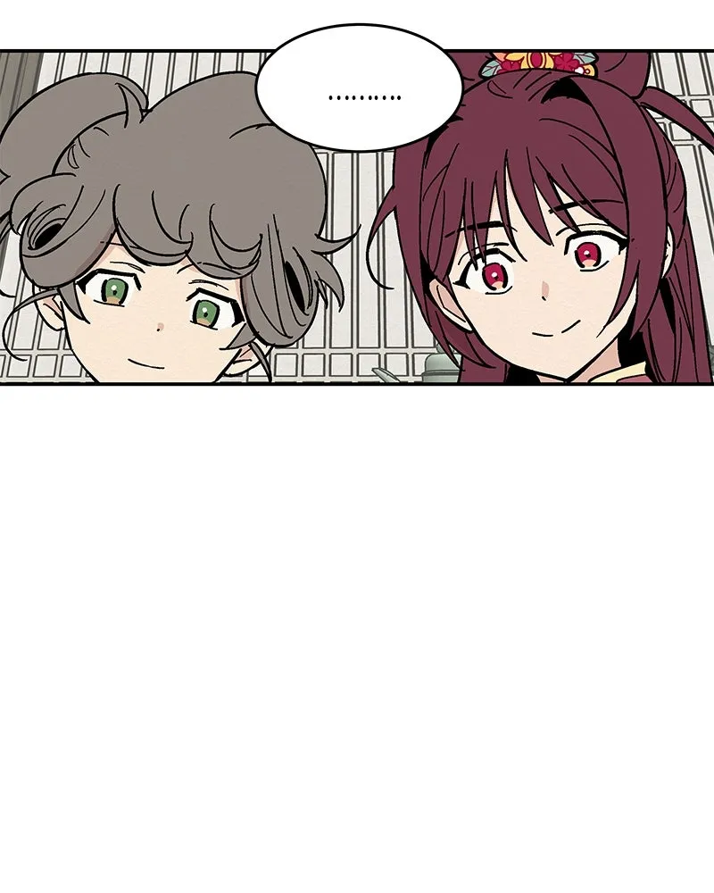 ข้าต้องไม่ใช่พระชายา ตอนที่ 12 รูปที่ 32