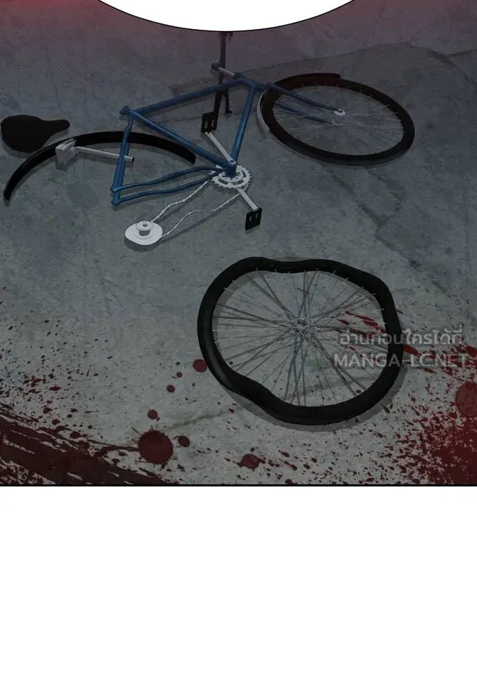 หลานอัจฉริยะ ตอนที่ 42 รูปที่ 104