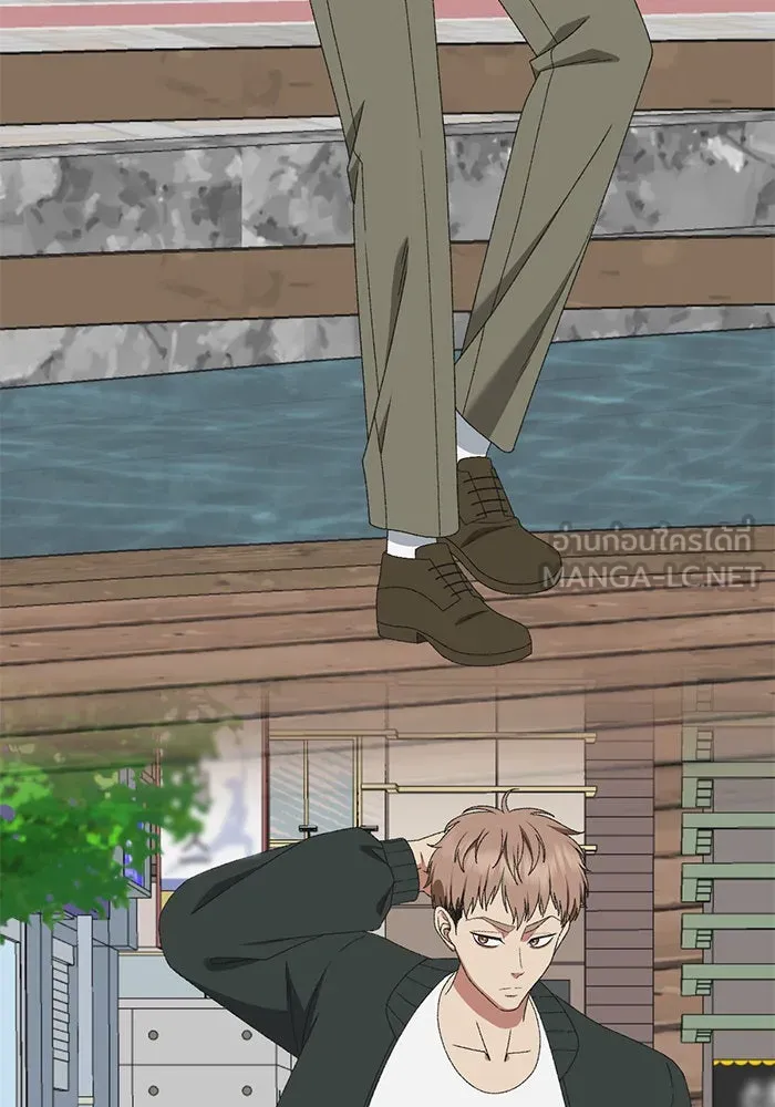 ช่วยเปลี่ยนฉันที ตอนที่ 294. ซีซัน 3 โซอินกุก 2 รูปที่ 111